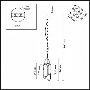 Подвесной светильник Odeon Light Milano 7066/15L в Когалыме - kogalym.ok-mebel.com | фото 7