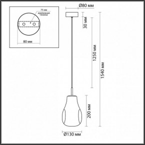 Подвесной светильник Odeon Light Nave 5098/4LB в Когалыме - kogalym.ok-mebel.com | фото 5