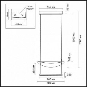 Подвесной светильник Odeon Light Next 7015/20L в Когалыме - kogalym.ok-mebel.com | фото 6