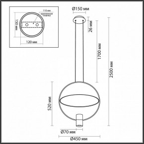 Подвесной светильник Odeon Light Orbit 7028/2L в Когалыме - kogalym.ok-mebel.com | фото 5
