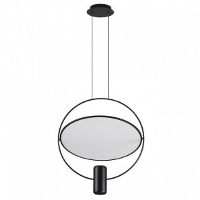 Подвесной светильник Odeon Light Orbit 7029/2L в Когалыме - kogalym.ok-mebel.com | фото 3