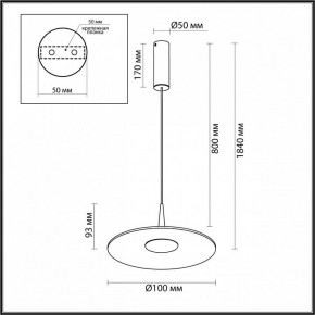 Подвесной светильник Odeon Light Sombra 7037/12L в Когалыме - kogalym.ok-mebel.com | фото 7