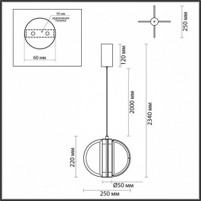 Подвесной светильник Odeon Light Toscana 5447/12L в Когалыме - kogalym.ok-mebel.com | фото 5