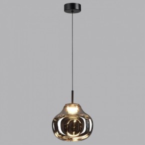 Подвесной светильник Odeon Light Vaso 5097/4LC в Когалыме - kogalym.ok-mebel.com | фото 3