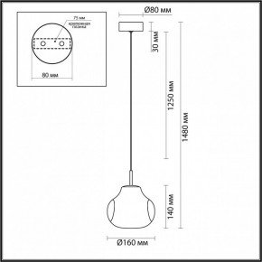 Подвесной светильник Odeon Light Vaso 5097/4LC в Когалыме - kogalym.ok-mebel.com | фото 4