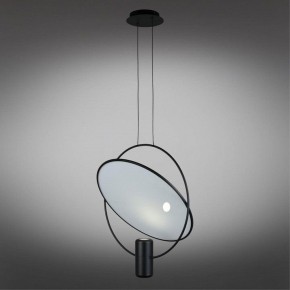 Подвесной светильник Omnilux Noci OML-29806-02 в Когалыме - kogalym.ok-mebel.com | фото 5