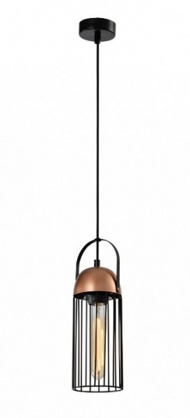 Подвесной светильник Rivoli Anemon Б0047359 в Когалыме - kogalym.ok-mebel.com | фото 4