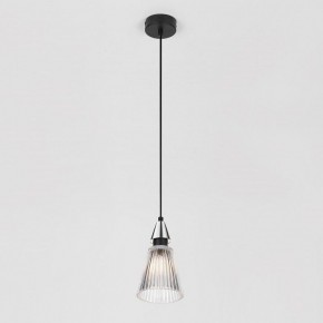 Подвесной светильник Rivoli Briana Б0066500 в Когалыме - kogalym.ok-mebel.com | фото 4
