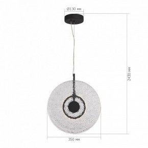 Подвесной светильник ST-Luce ALUMNO SL6142.403.01 в Когалыме - kogalym.ok-mebel.com | фото 5