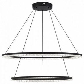 Подвесной светильник ST-Luce EUCLIDICS SL1018.403.02 в Когалыме - kogalym.ok-mebel.com | фото 2