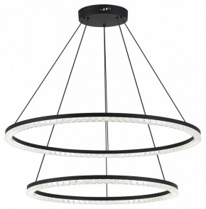 Подвесной светильник ST-Luce EUCLIDICS SL1018.403.02 в Когалыме - kogalym.ok-mebel.com | фото 3