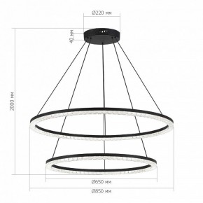Подвесной светильник ST-Luce EUCLIDICS SL1018.403.02 в Когалыме - kogalym.ok-mebel.com | фото 4