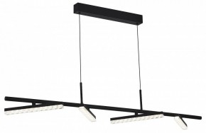 Подвесной светильник ST-Luce EUCLIDICS SL1018.403.04 в Когалыме - kogalym.ok-mebel.com | фото 3