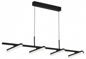 Подвесной светильник ST-Luce EUCLIDICS SL1018.403.04 в Когалыме - kogalym.ok-mebel.com | фото 4