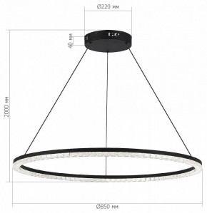 Подвесной светильник ST-Luce EUCLIDICS SL1018.413.01 в Когалыме - kogalym.ok-mebel.com | фото 5