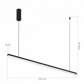 Подвесной светильник ST-Luce EUCLIDICS SL1018.423.01 в Когалыме - kogalym.ok-mebel.com | фото 5