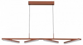 Подвесной светильник ST-Luce EUCLIDICS SL1018.603.04 в Когалыме - kogalym.ok-mebel.com | фото