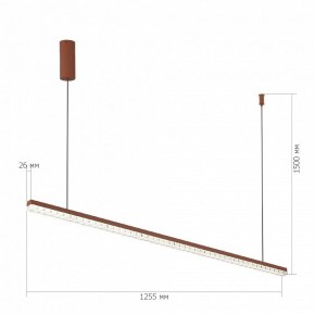 Подвесной светильник ST-Luce EUCLIDICS SL1018.613.01 в Когалыме - kogalym.ok-mebel.com | фото 5