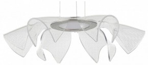 Подвесной светильник ST-Luce Fairy SL6235.103.20 в Когалыме - kogalym.ok-mebel.com | фото