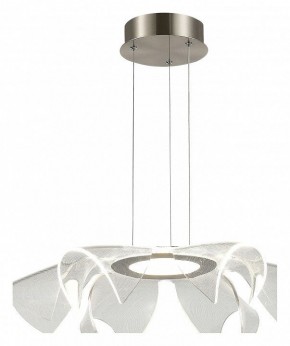 Подвесной светильник ST-Luce Fairy SL6235.103.20 в Когалыме - kogalym.ok-mebel.com | фото 2