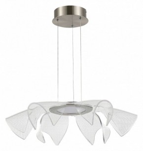 Подвесной светильник ST-Luce Fairy SL6235.103.20 в Когалыме - kogalym.ok-mebel.com | фото 3