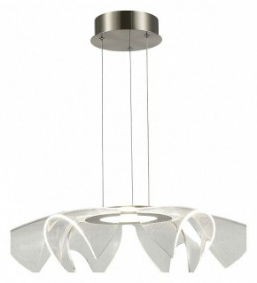 Подвесной светильник ST-Luce Fairy SL6235.103.20 в Когалыме - kogalym.ok-mebel.com | фото 4