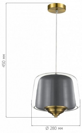 Подвесной светильник ST-Luce Pandora SL6127.313.01 в Когалыме - kogalym.ok-mebel.com | фото 4
