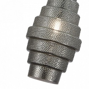 Подвесной светильник ST-Luce Rexite SL1001.103.01 в Когалыме - kogalym.ok-mebel.com | фото 6
