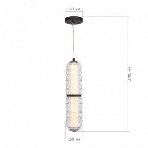 Подвесной светильник ST-Luce SAGUARO SL6144.403.01 в Когалыме - kogalym.ok-mebel.com | фото 4