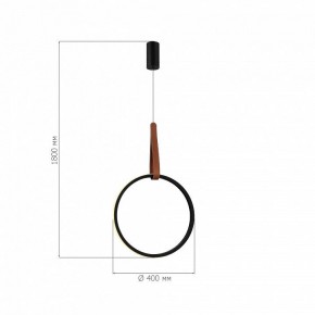 Подвесной светильник ST-Luce Shape SL6131.403.20 в Когалыме - kogalym.ok-mebel.com | фото 4