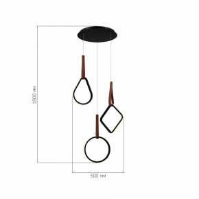 Подвесной светильник ST-Luce Shape SL6131.403.36 в Когалыме - kogalym.ok-mebel.com | фото 3