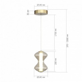 Подвесной светильник ST-Luce SPINE SL6136.203.01 в Когалыме - kogalym.ok-mebel.com | фото 4