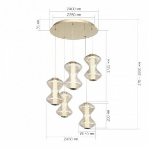 Подвесной светильник ST-Luce SPINE SL6136.233.01 в Когалыме - kogalym.ok-mebel.com | фото 4