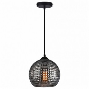 Подвесной светильник TopLight Verity TL1212H-01SM в Когалыме - kogalym.ok-mebel.com | фото