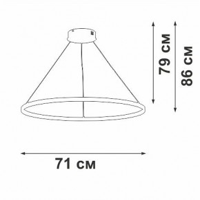 Подвесной светильник Vitaluce V2516 V2516-8/3S в Когалыме - kogalym.ok-mebel.com | фото 3