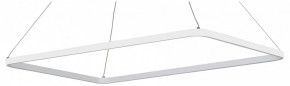 Подвесной светильник Vitaluce V2704 V2704-0/1S в Когалыме - kogalym.ok-mebel.com | фото
