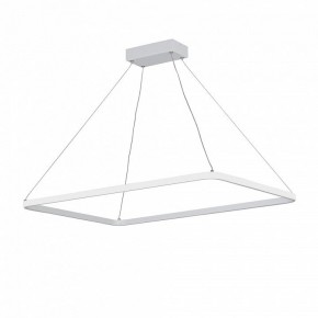 Подвесной светильник Vitaluce V2704 V2704-0/1S в Когалыме - kogalym.ok-mebel.com | фото 2