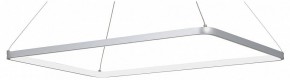 Подвесной светильник Vitaluce V2704 V2704-9/1S в Когалыме - kogalym.ok-mebel.com | фото