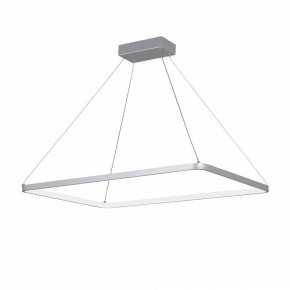Подвесной светильник Vitaluce V2704 V2704-9/1S в Когалыме - kogalym.ok-mebel.com | фото 2