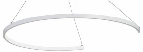 Подвесной светильник Vitaluce V2706 V2706-0/1S в Когалыме - kogalym.ok-mebel.com | фото