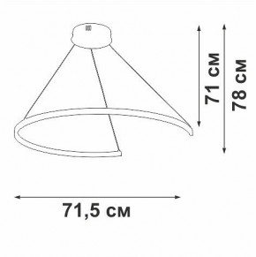 Подвесной светильник Vitaluce V2706 V2706-0/1S в Когалыме - kogalym.ok-mebel.com | фото 3