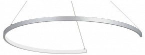 Подвесной светильник Vitaluce V2706 V2706-9/1S в Когалыме - kogalym.ok-mebel.com | фото