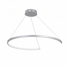 Подвесной светильник Vitaluce V2706 V2706-9/1S в Когалыме - kogalym.ok-mebel.com | фото 2
