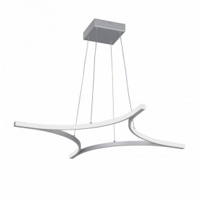 Подвесной светильник Vitaluce V2707 V2707-9/4S в Когалыме - kogalym.ok-mebel.com | фото 2