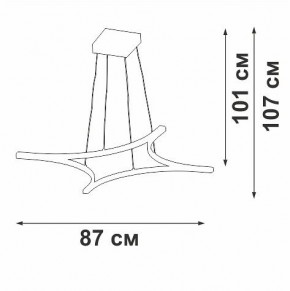 Подвесной светильник Vitaluce V2707 V2707-9/4S в Когалыме - kogalym.ok-mebel.com | фото 3