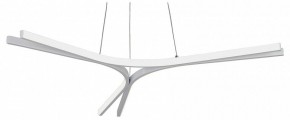 Подвесной светильник Vitaluce V2708 V2708-0/3S в Когалыме - kogalym.ok-mebel.com | фото