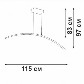 Подвесной светильник Vitaluce V2709 V2709-1/1S в Когалыме - kogalym.ok-mebel.com | фото 3