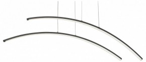 Подвесной светильник Vitaluce V2709 V2709-1/2S в Когалыме - kogalym.ok-mebel.com | фото