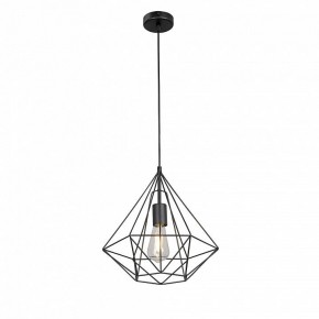 Подвесной светильник Vitaluce V2804 V2804-1/1S в Когалыме - kogalym.ok-mebel.com | фото 2