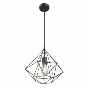 Подвесной светильник Vitaluce V2804 V2804-1/1S в Когалыме - kogalym.ok-mebel.com | фото 3
